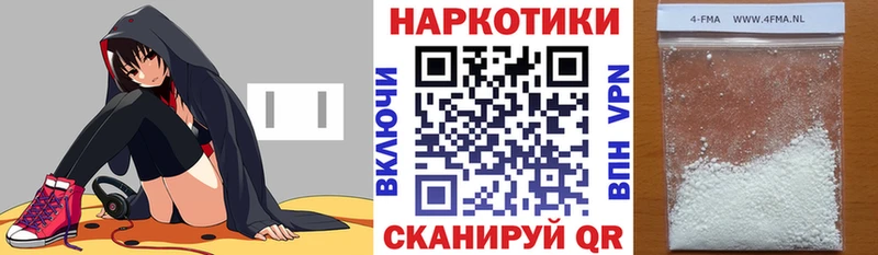 Виды наркоты Алейск ГАШ  ОМГ ОМГ рабочий сайт  Мефедрон  Конопля 