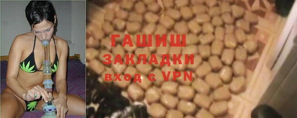 дурь Абдулино