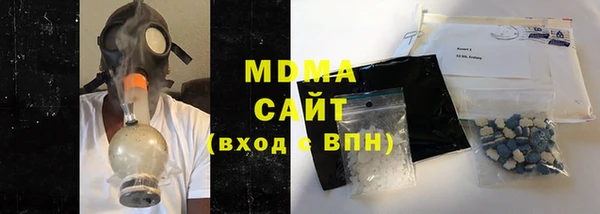 прущий лед Алексеевка