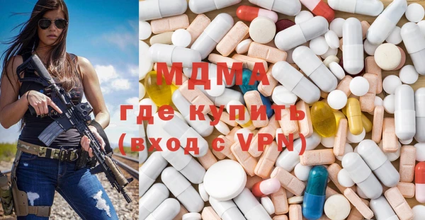 дурь Абдулино