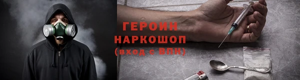 дурь Абдулино
