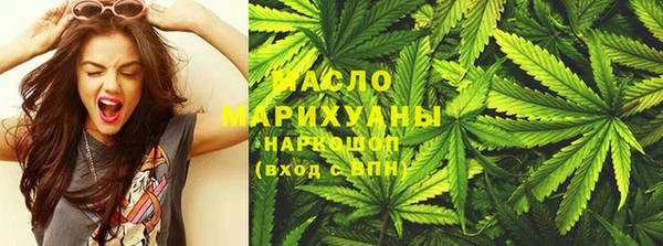 дурь Абдулино