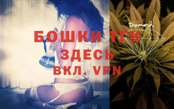дурь Абдулино