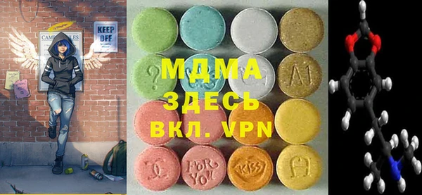 дурь Абдулино