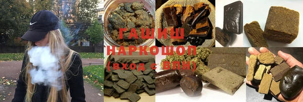 дурь Абдулино