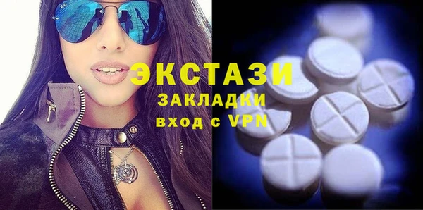 дурь Абдулино