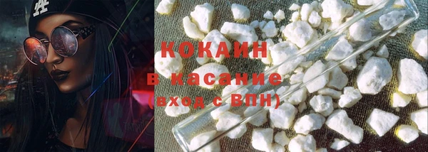прущий лед Алексеевка