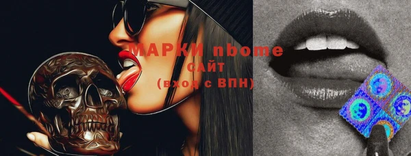 прущий лед Алексеевка