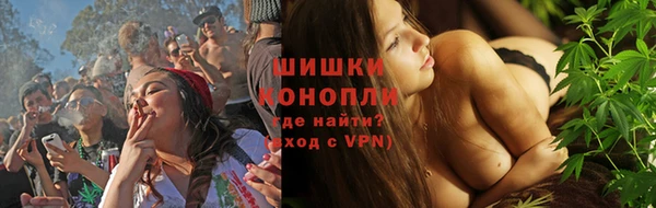 трава Абинск