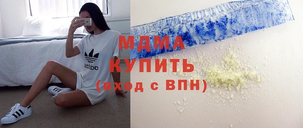 прущий лед Алексеевка