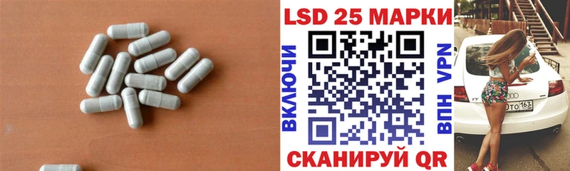 купить наркотики сайты  Алейск  darknet наркотические препараты  Лсд 25 экстази ecstasy  mega маркетплейс 