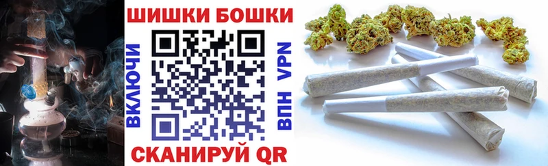 Каннабис Amnesia  OMG ONION  Алейск  наркота 